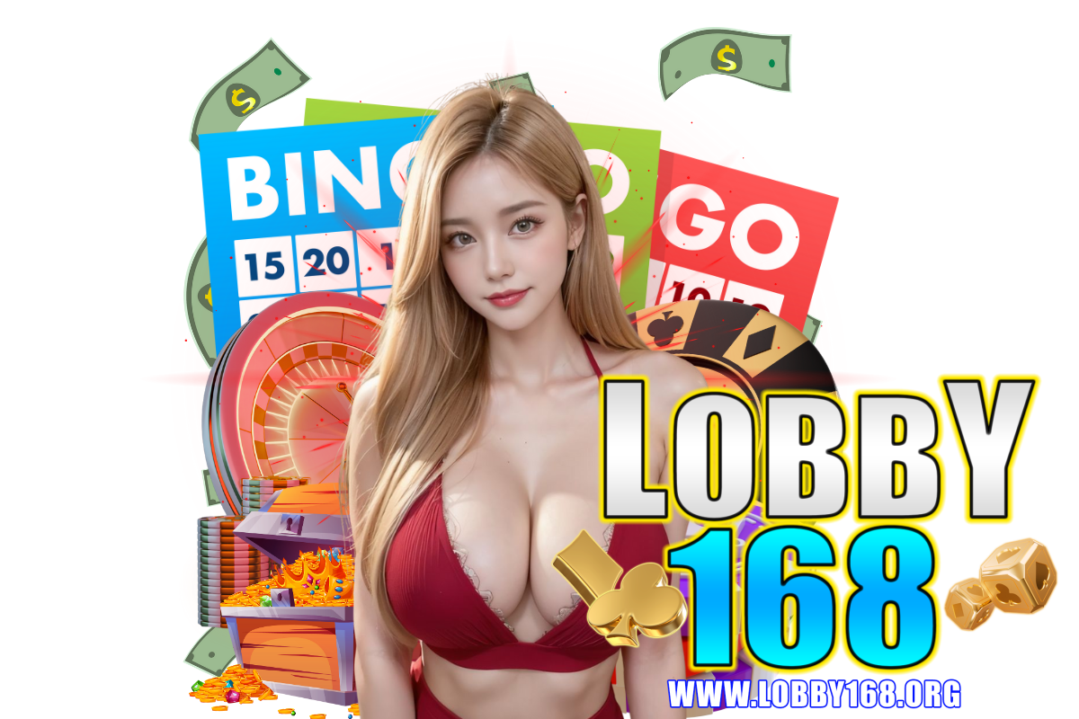 lobby168